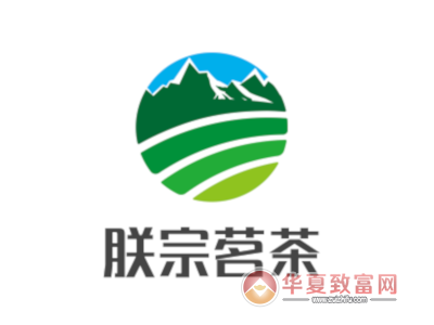 朕宗茗茶加盟
